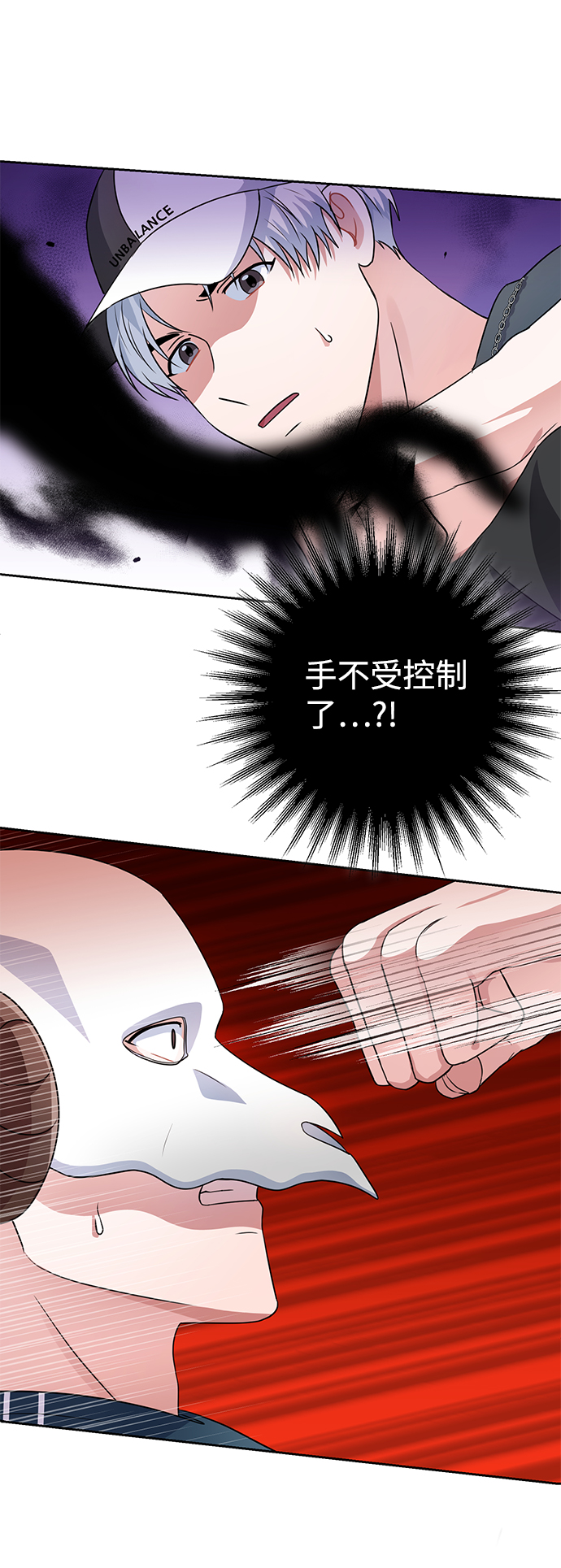 第35话90