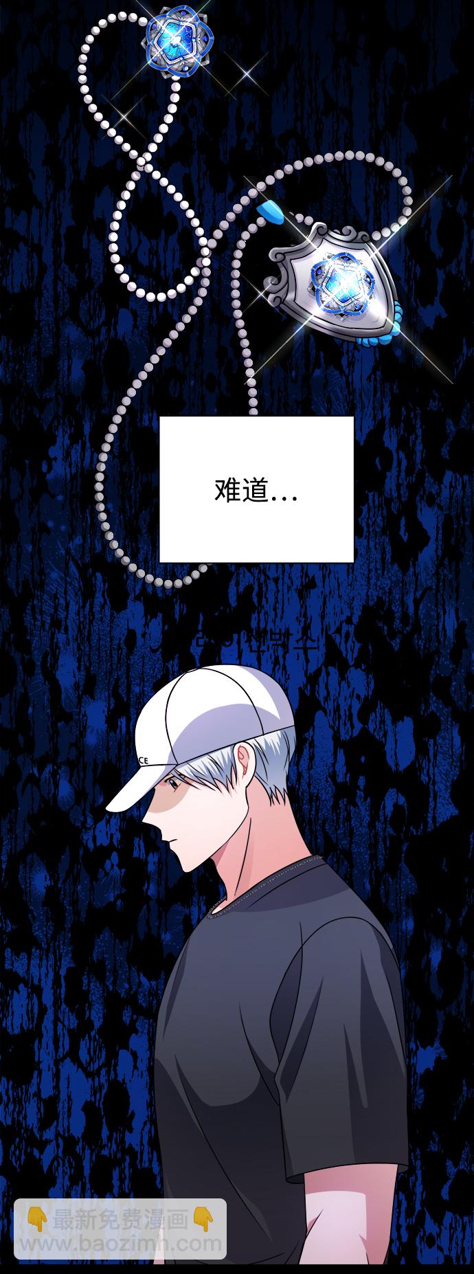 第36话17
