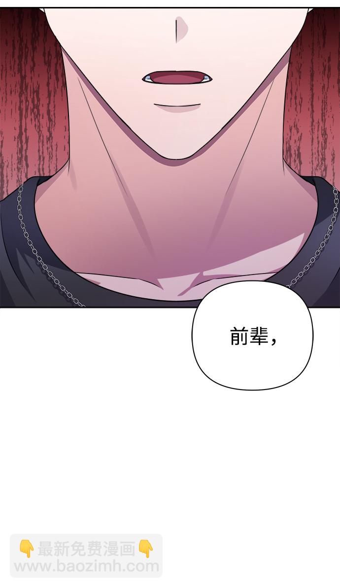 第36话19