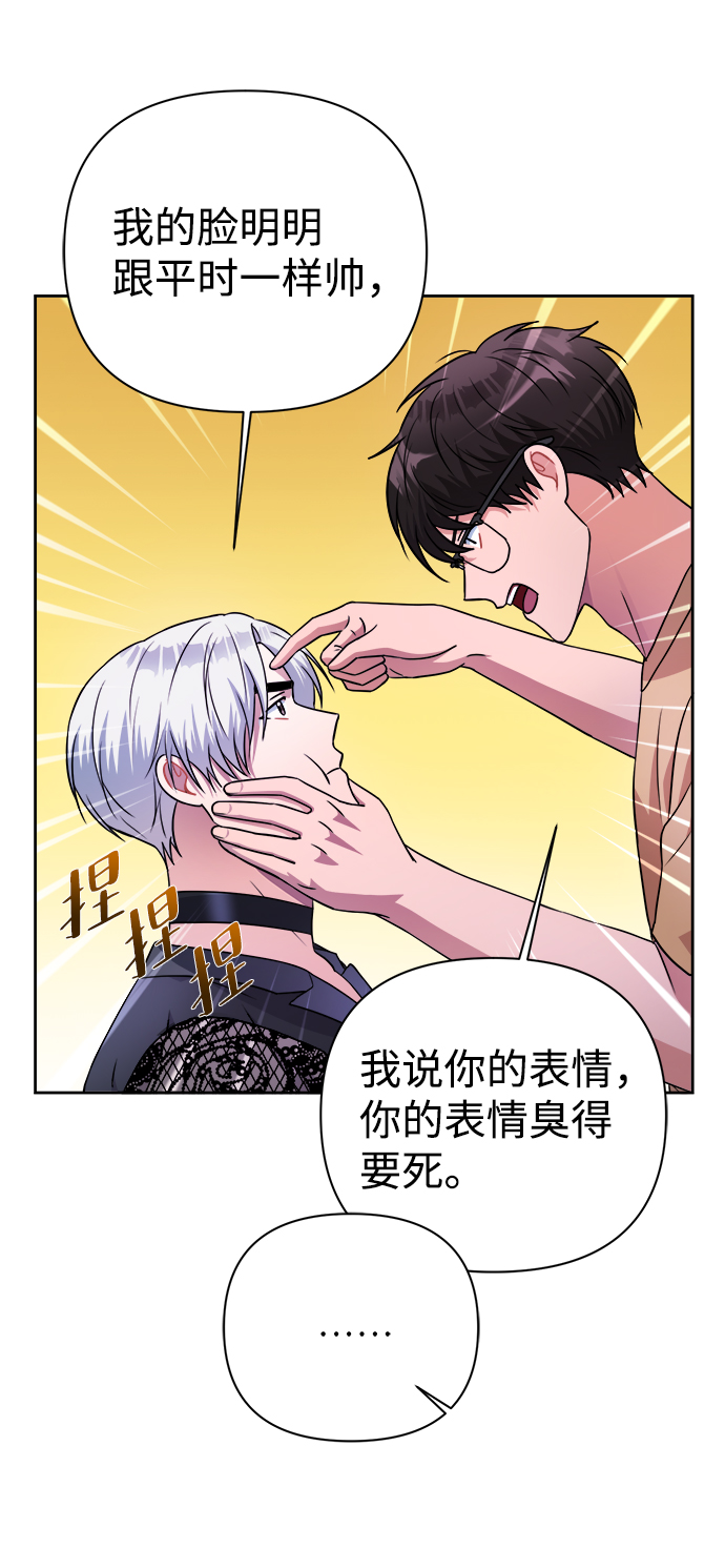 第36话31