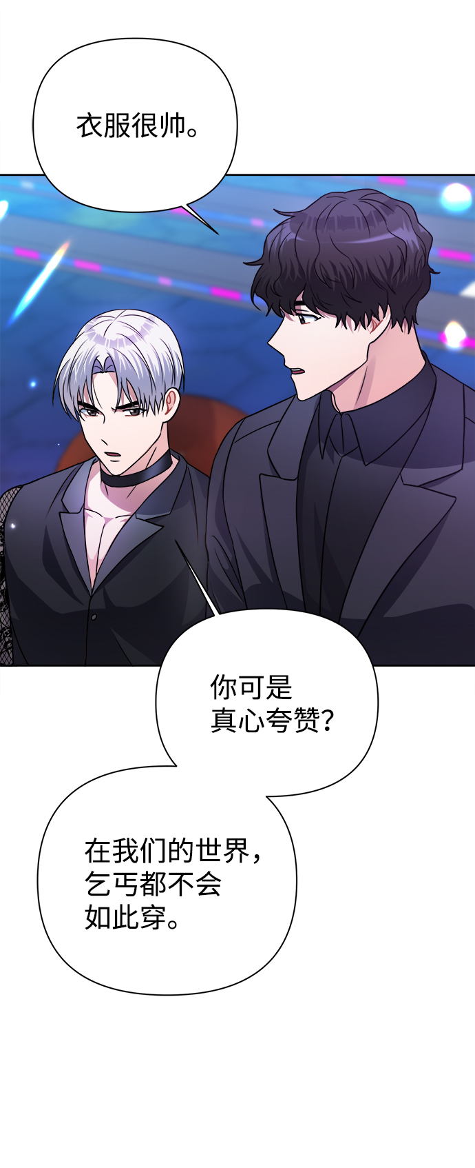 第36话35