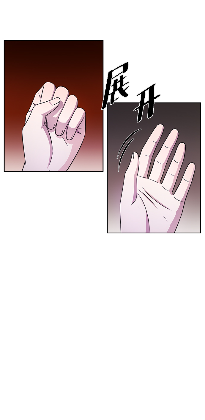 第36话43