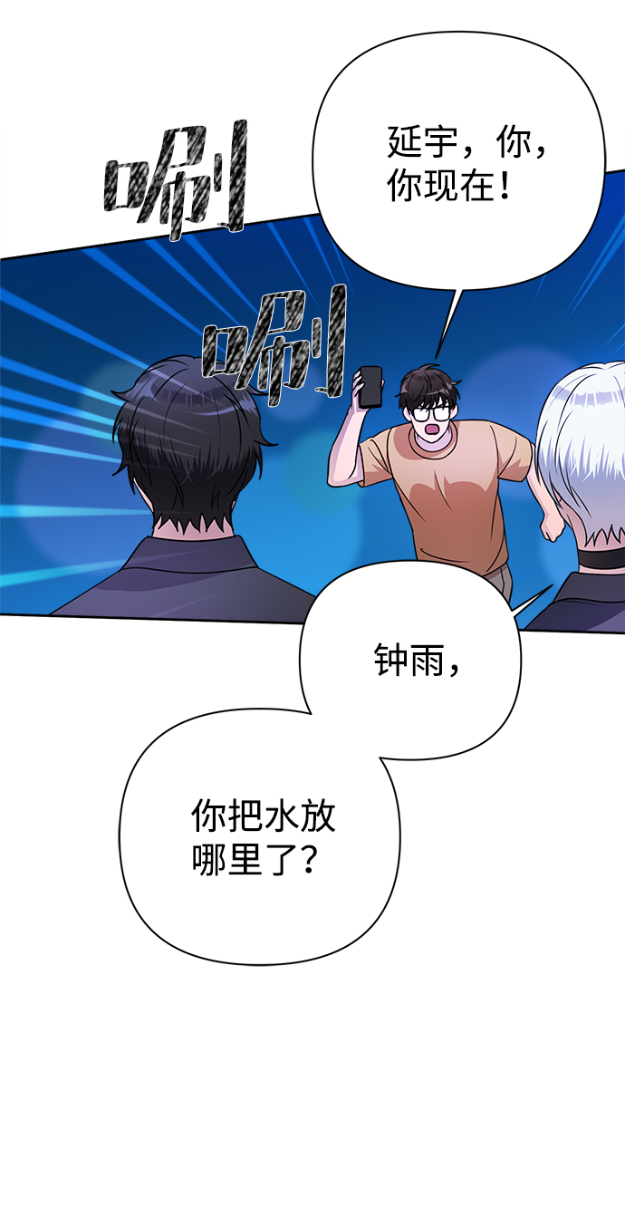 第36话45