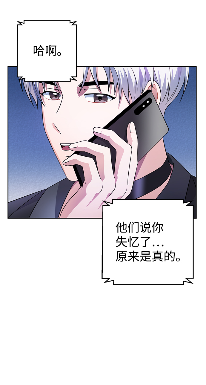 第36话55