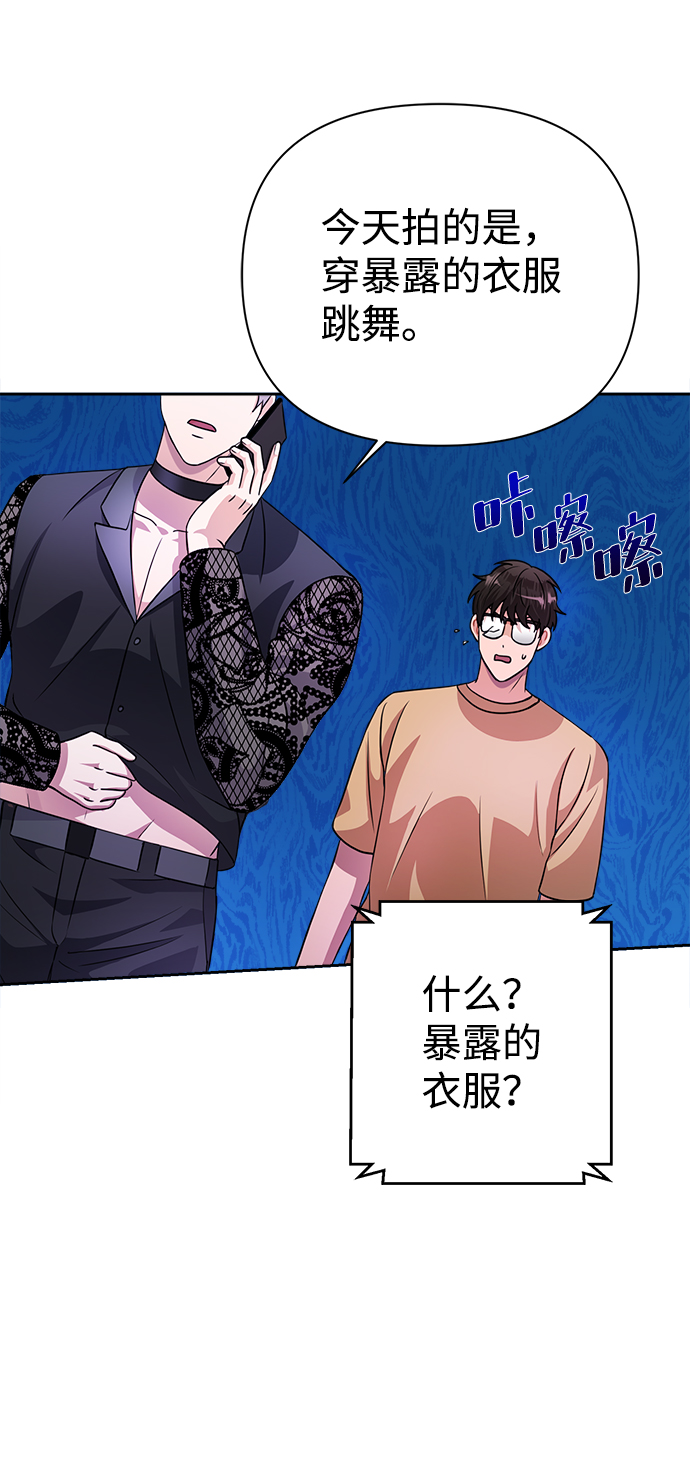 第36话58