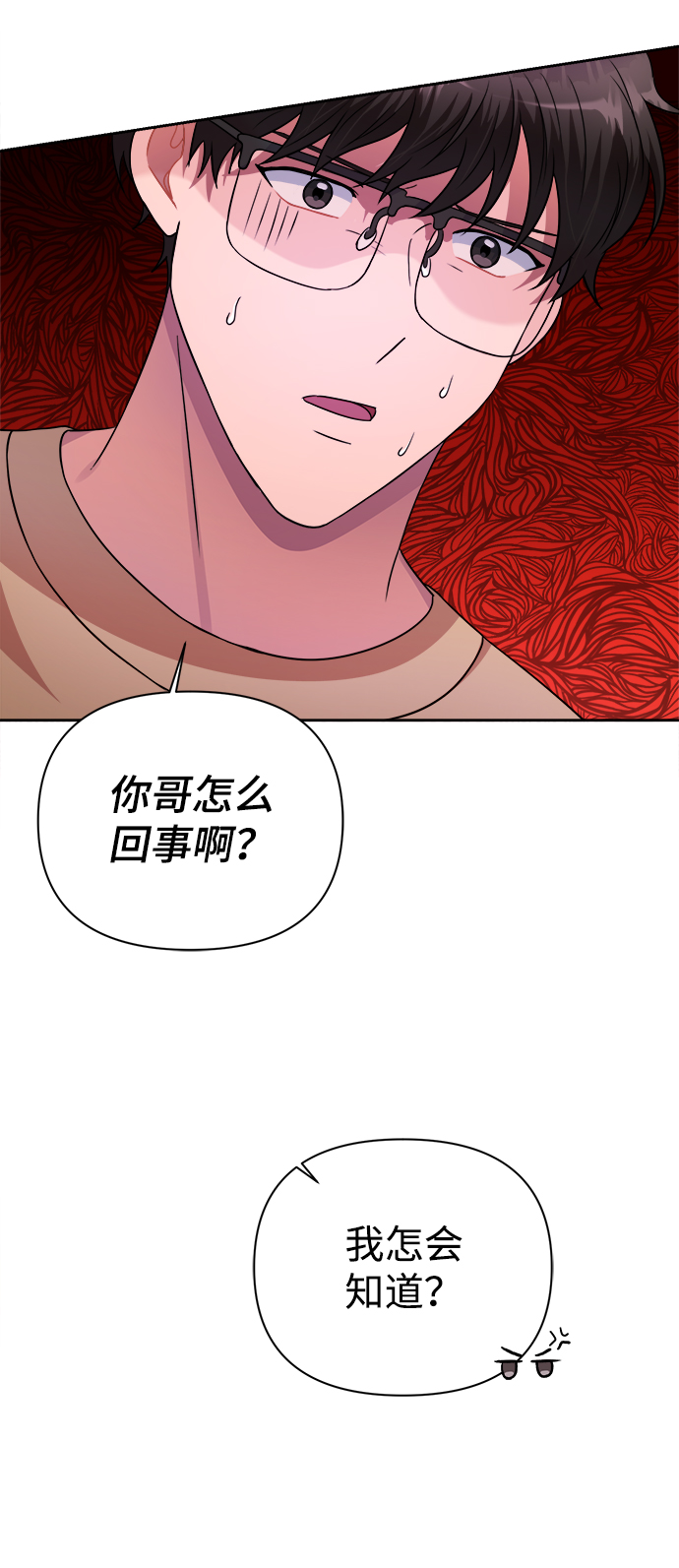 第36话63
