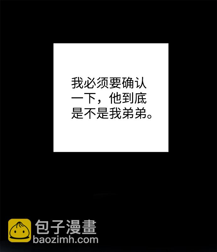 第36话69