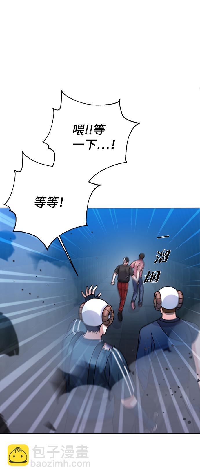 第36话7