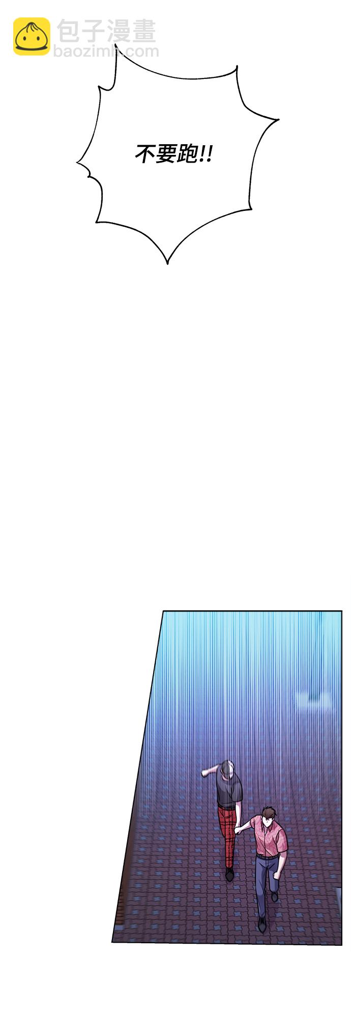 第36话8