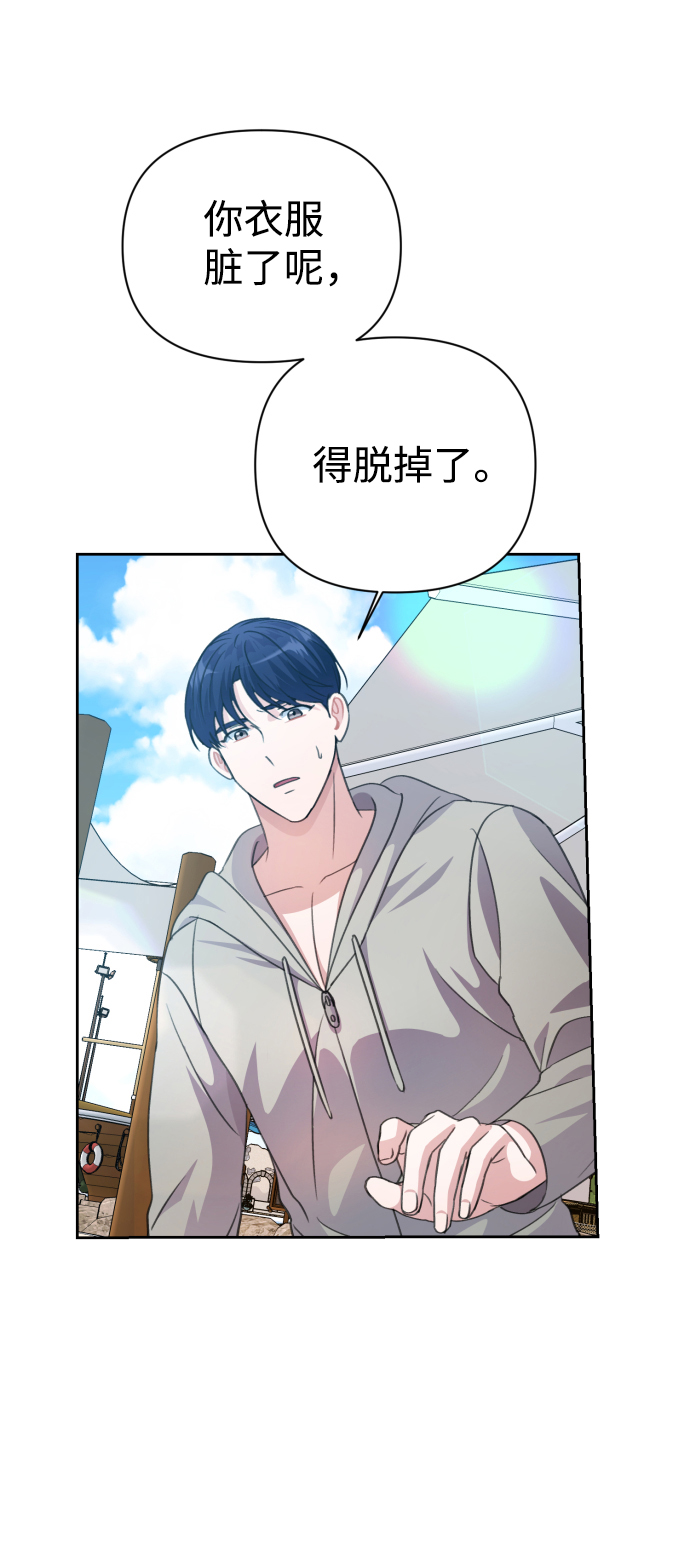 第36话83