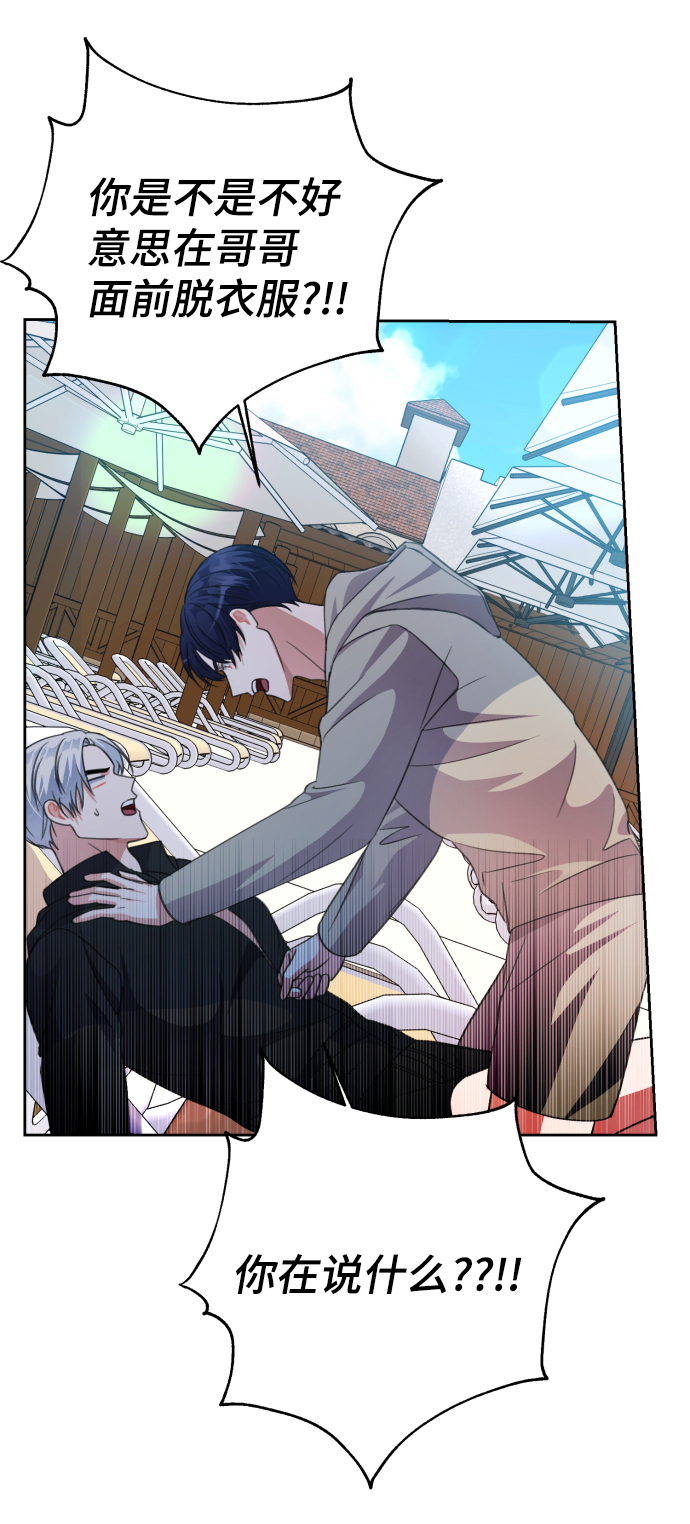 第36话85