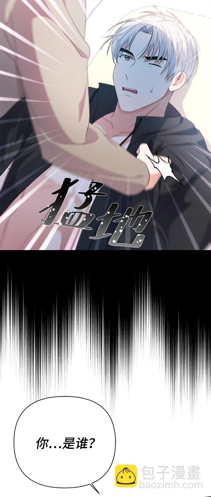 第36话91