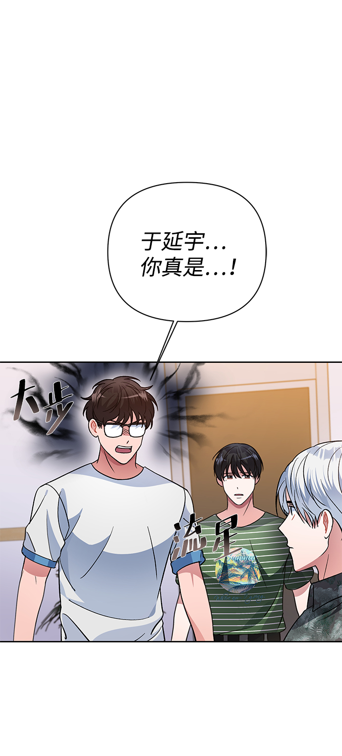 第38话25