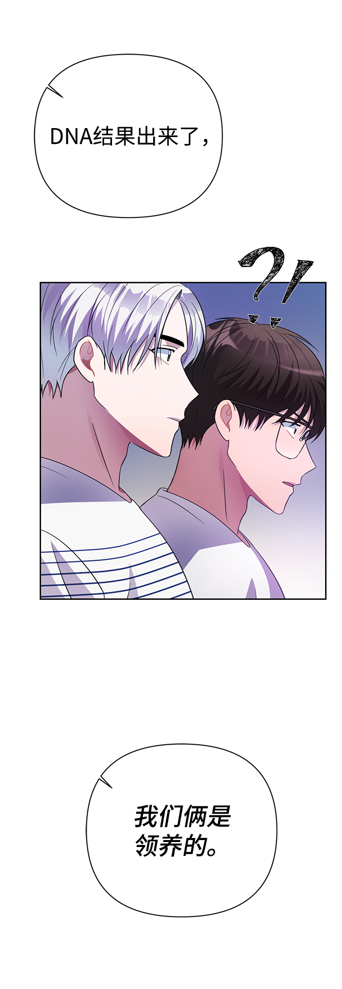 第38话58