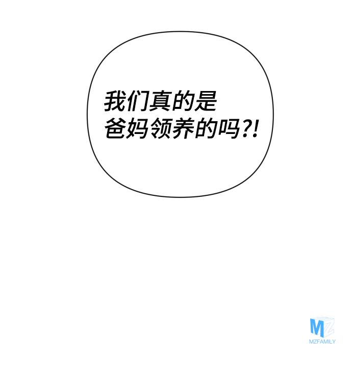 第38话84