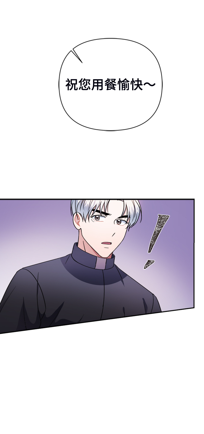 第40话11