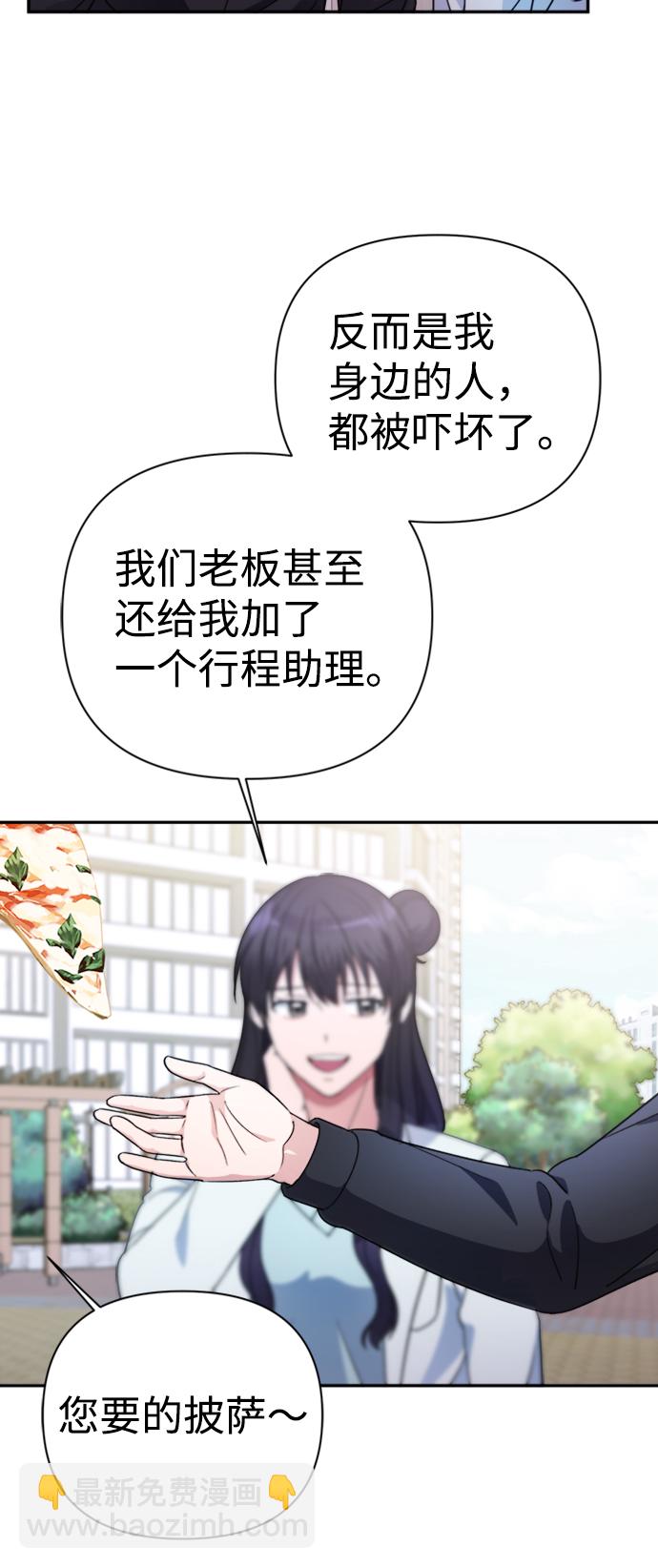 第40话18