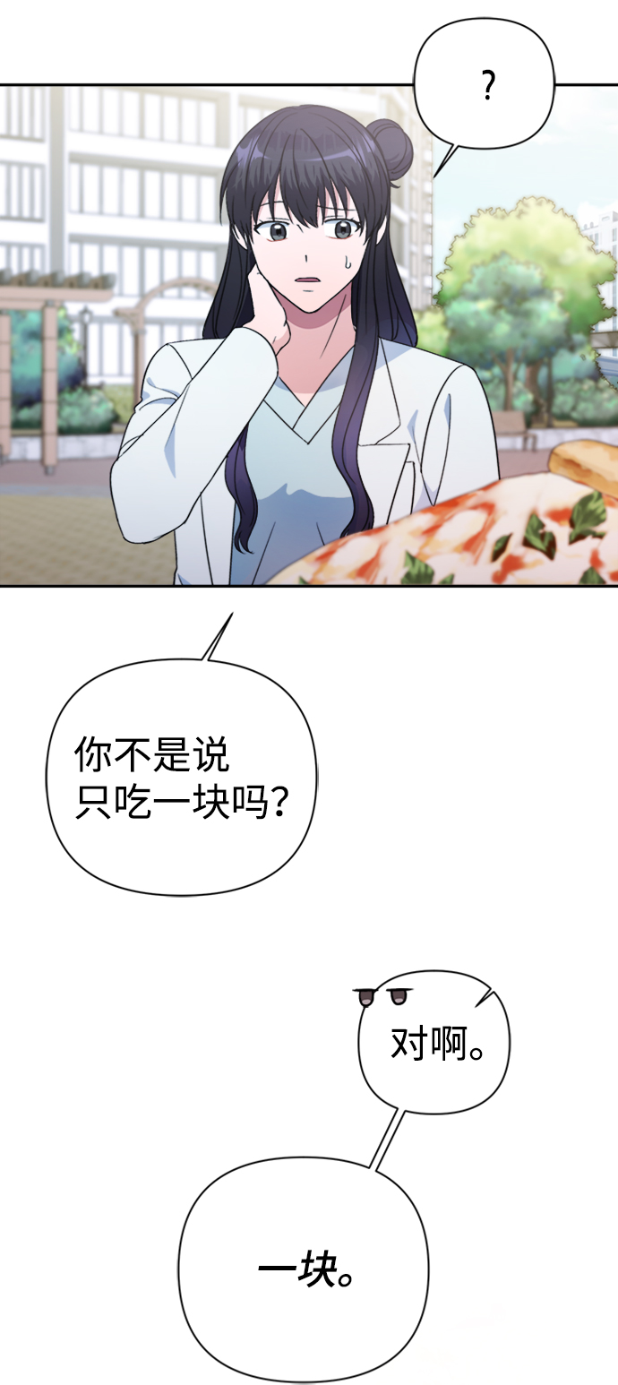 第40话19