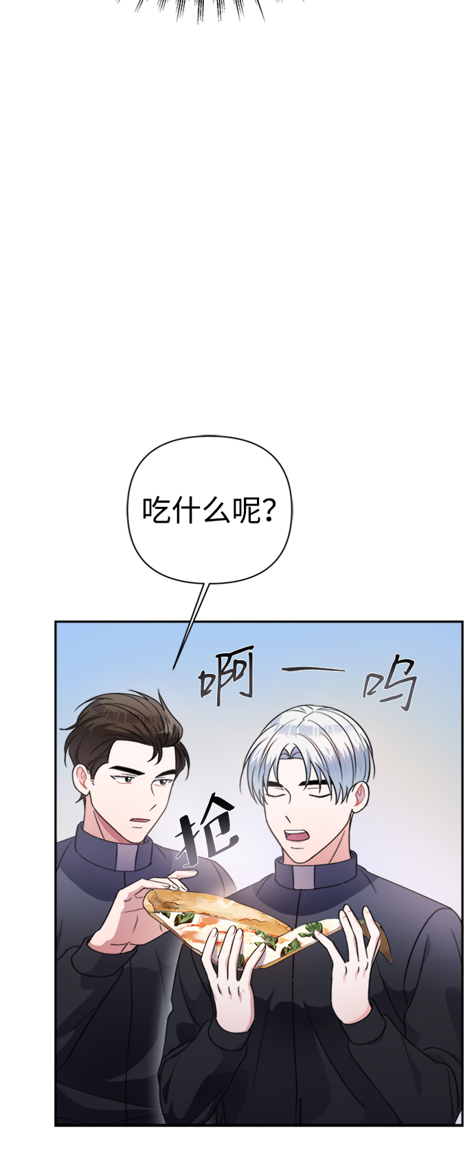 第40话21