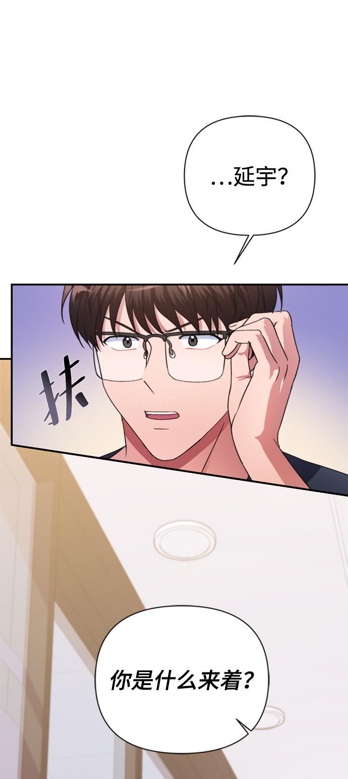 第40话34