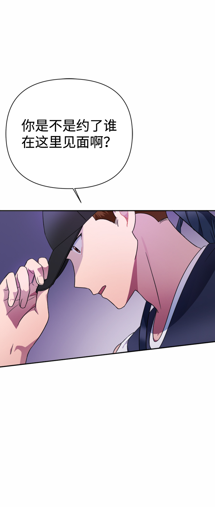 第40话67