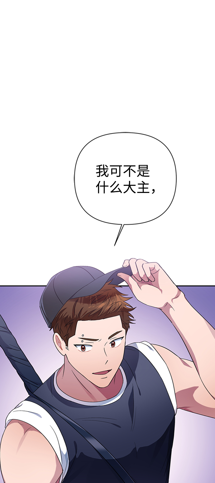 第40话72