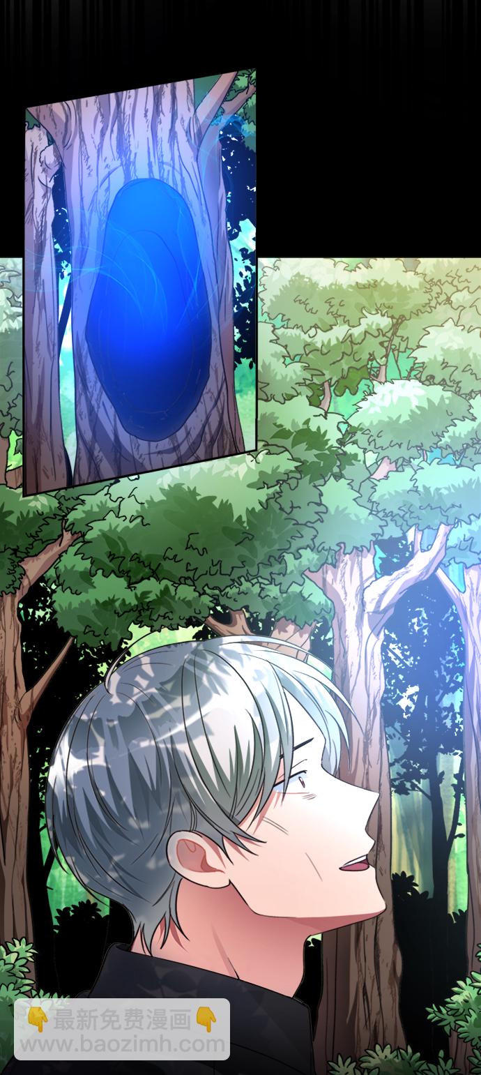 第41话24
