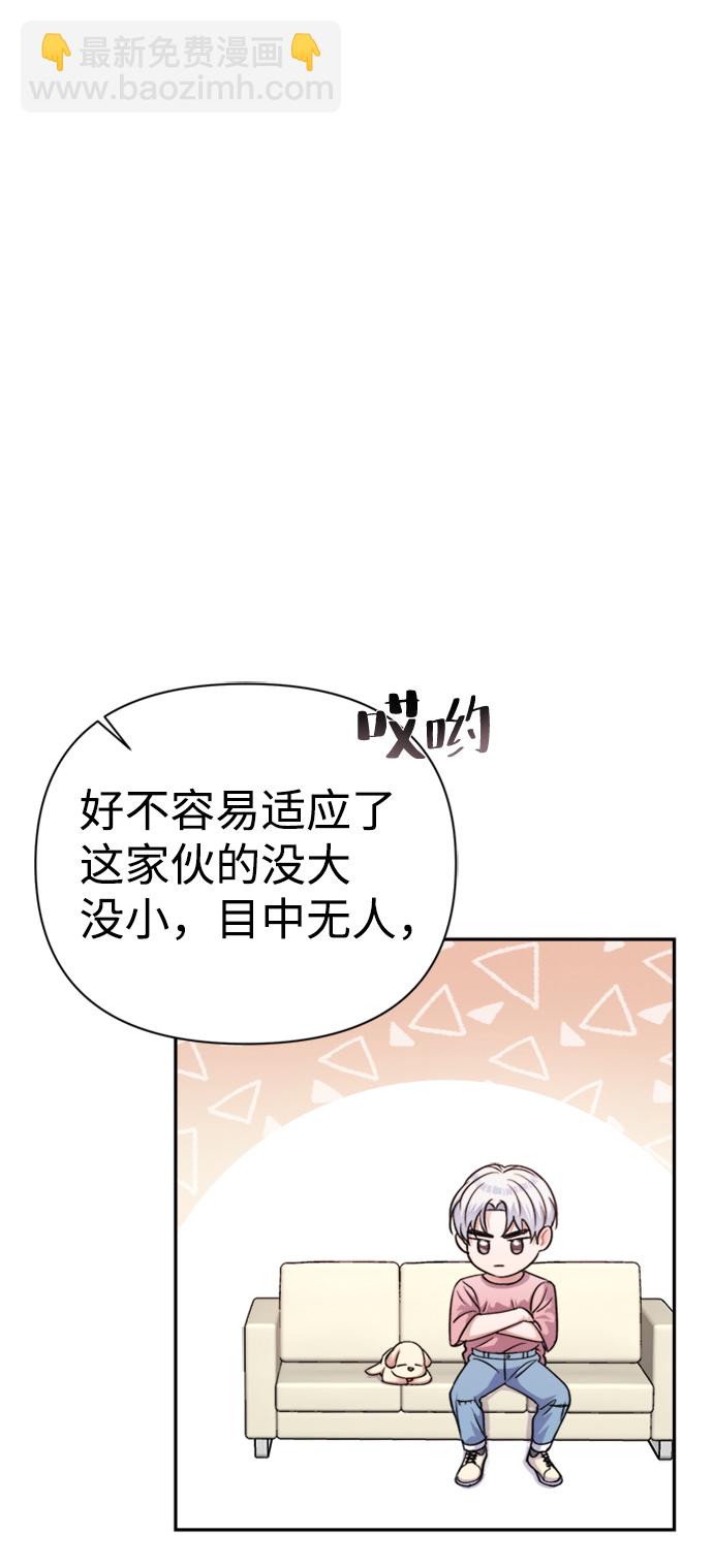 第41话39