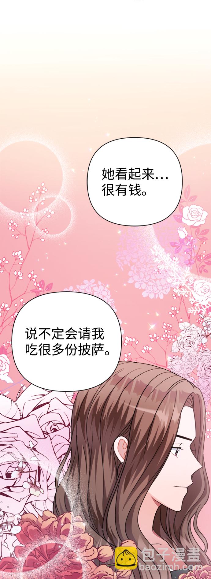 第42话31