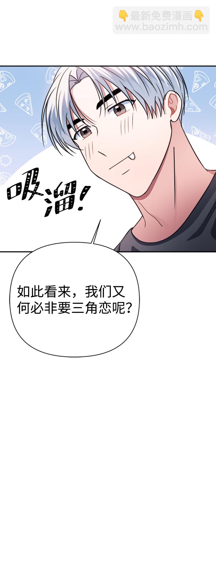 第42话34