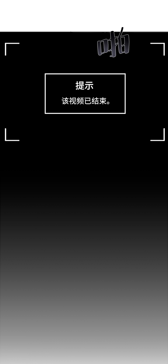 第42话39