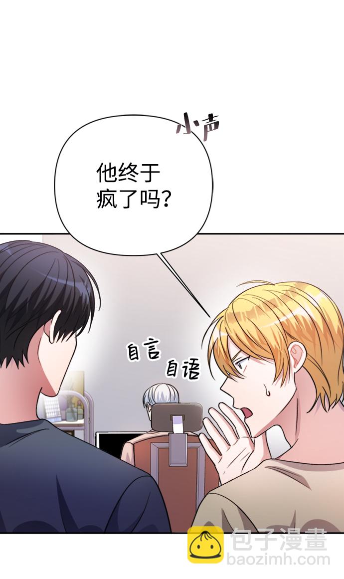 第42话42