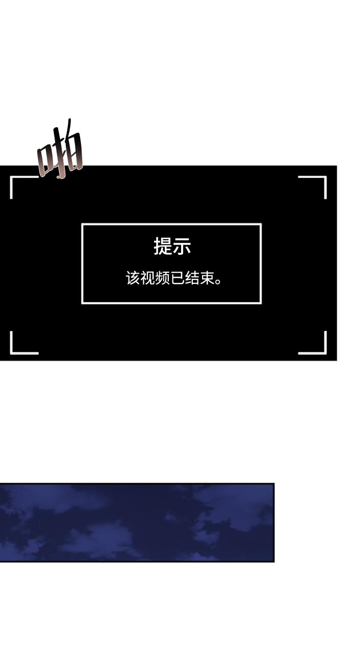 第42话53