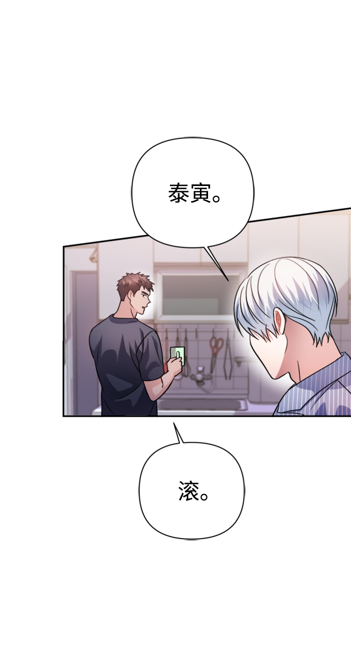 第42话57