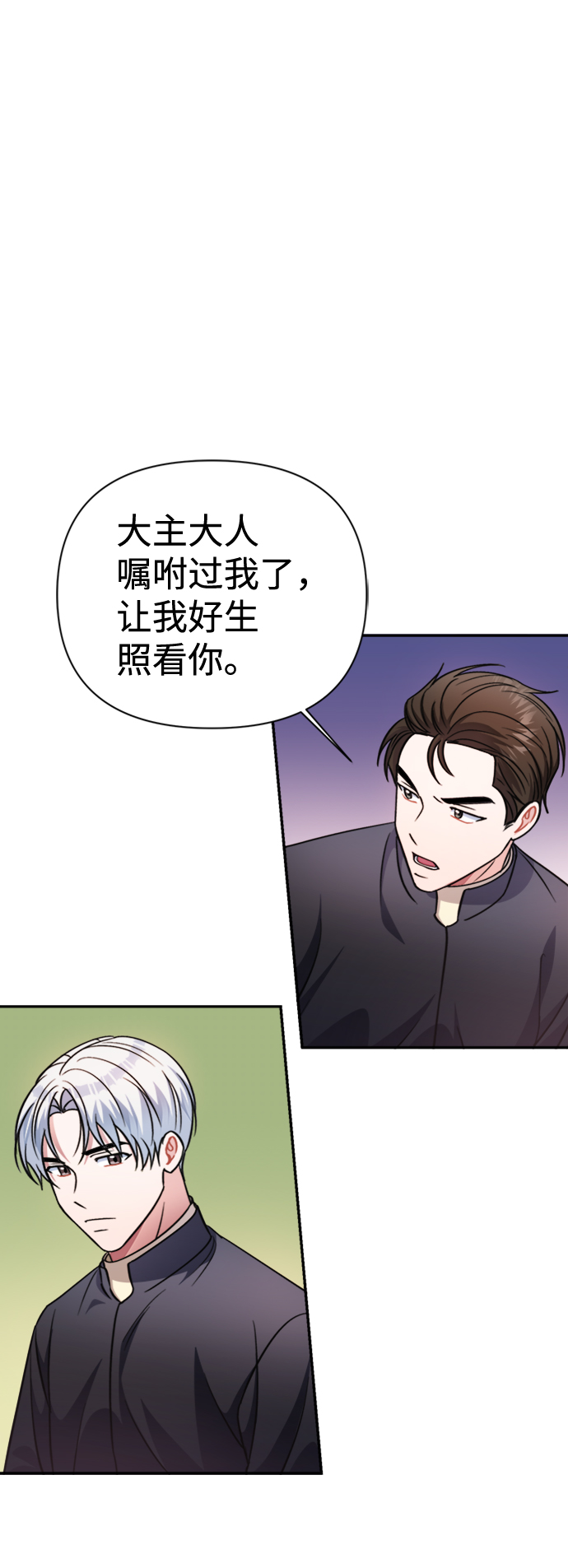 第42话64