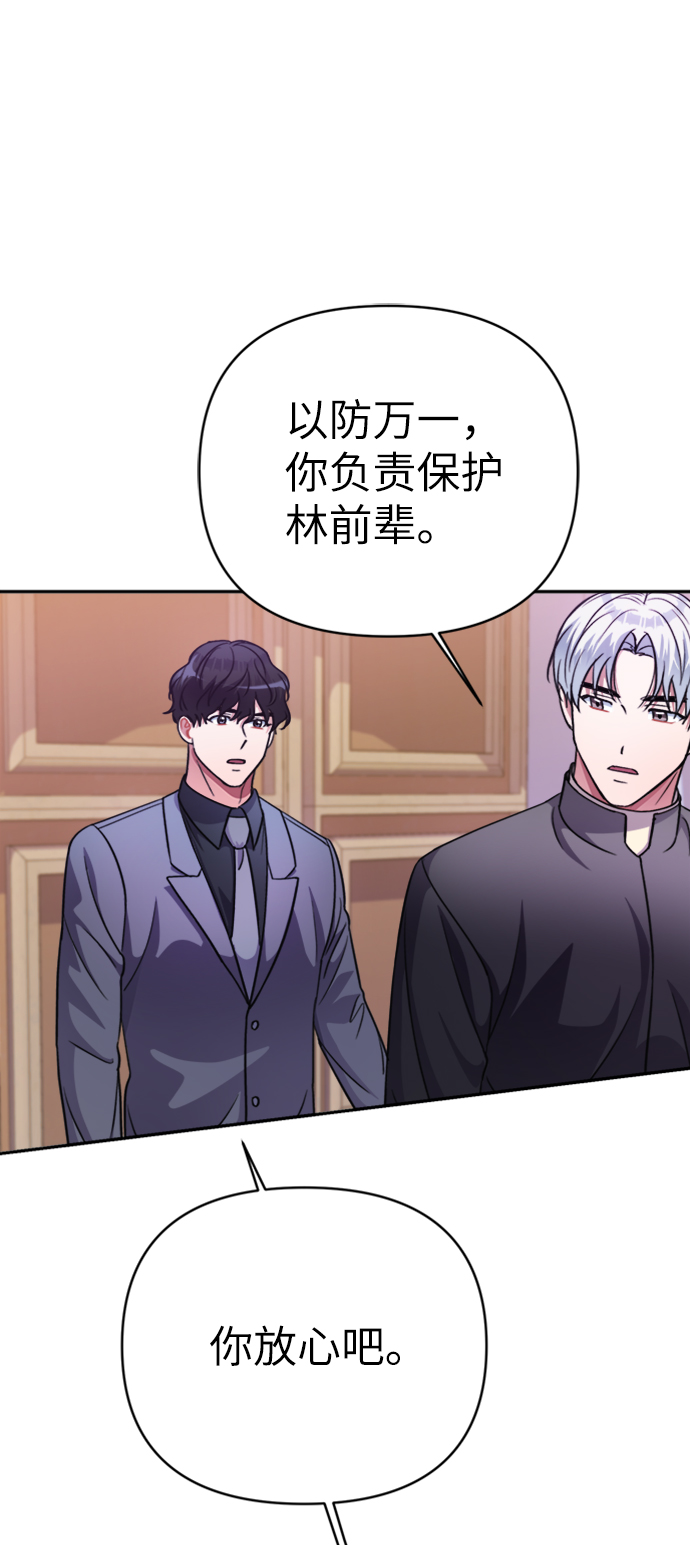 第43话21