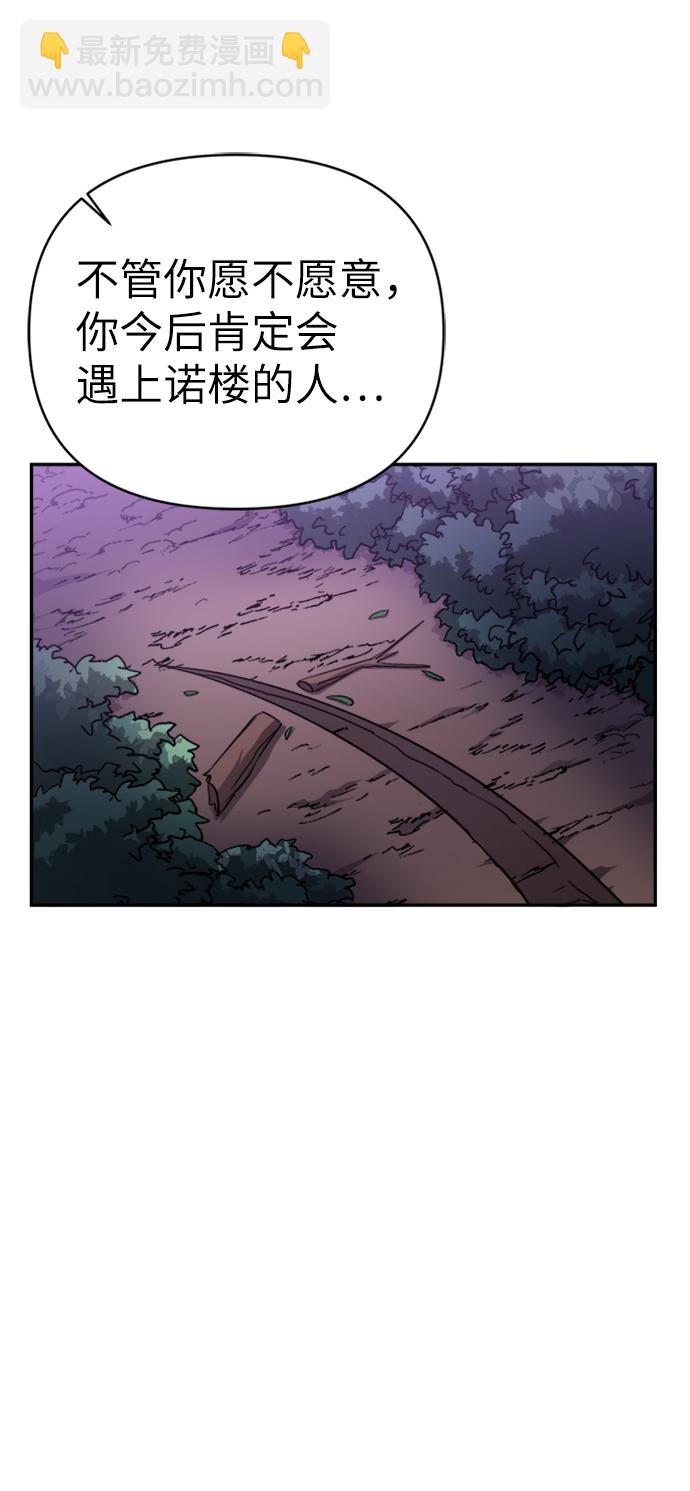 第43话25