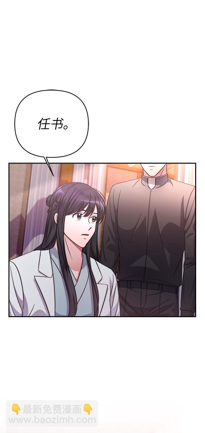 第43话41