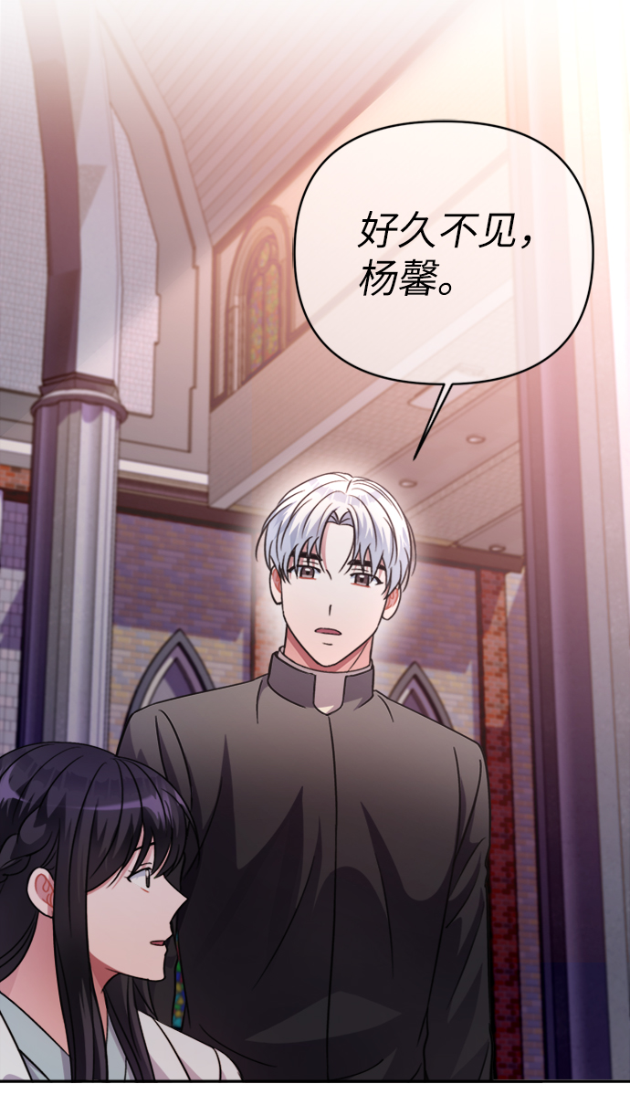第43话42