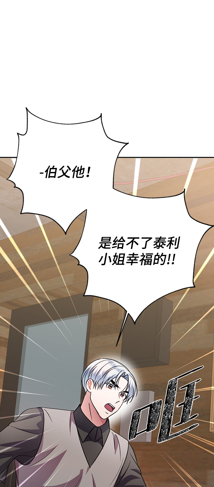 第44话1