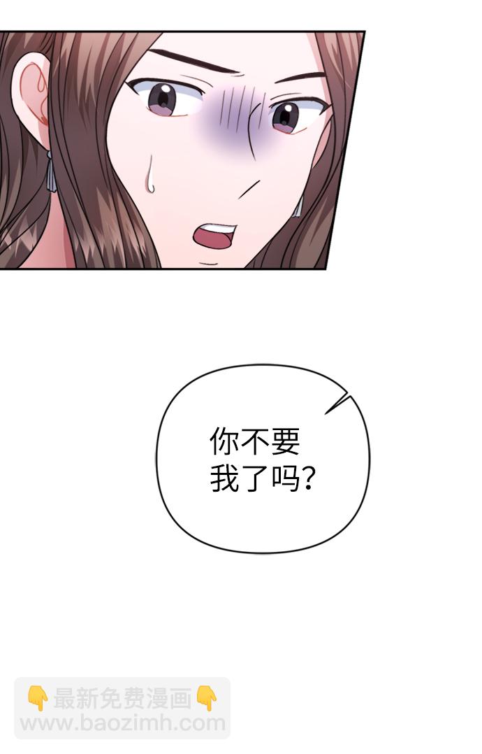 第44话13