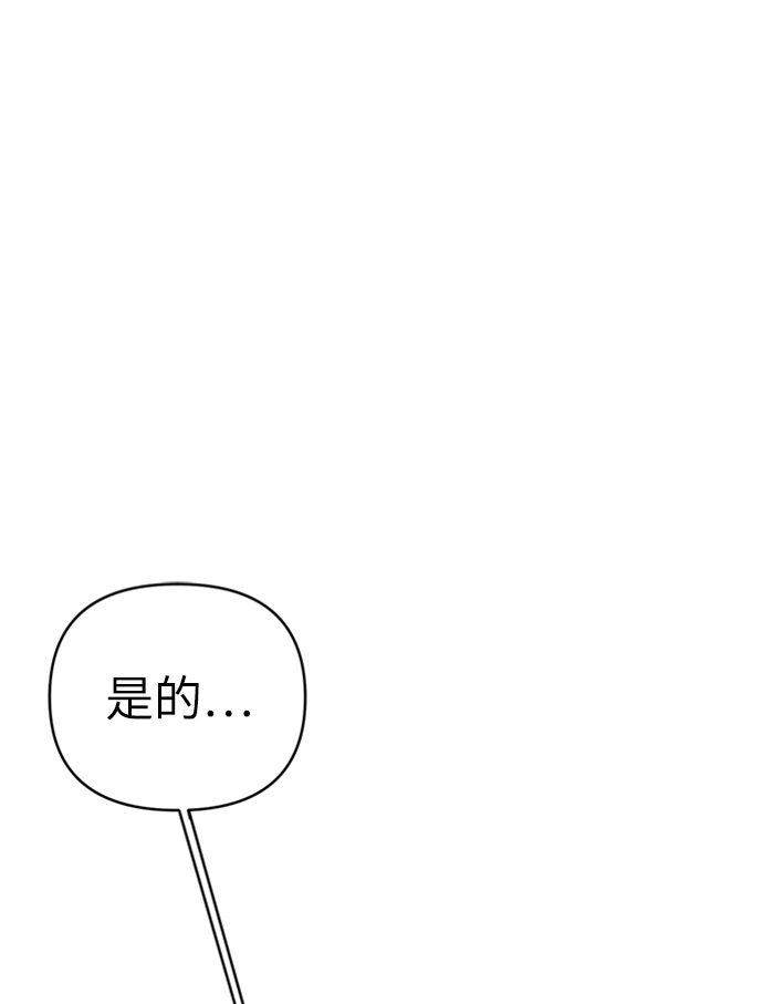 第44话19
