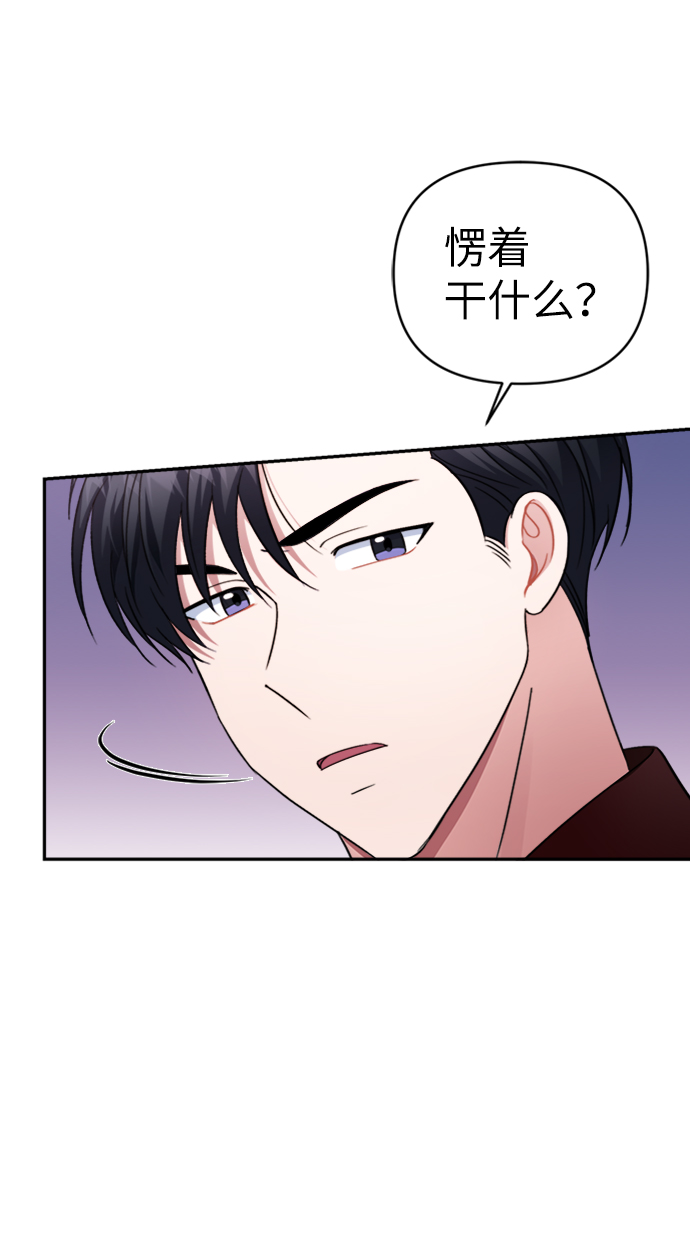第44话28
