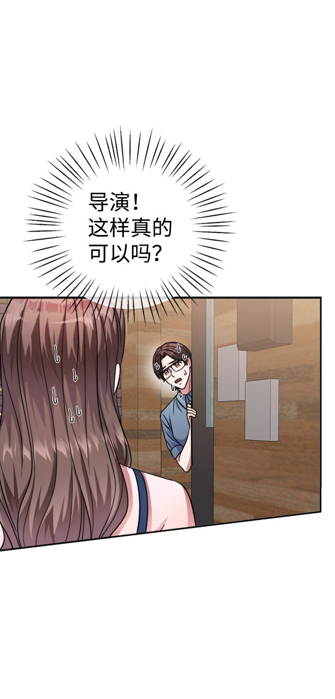 第44话4