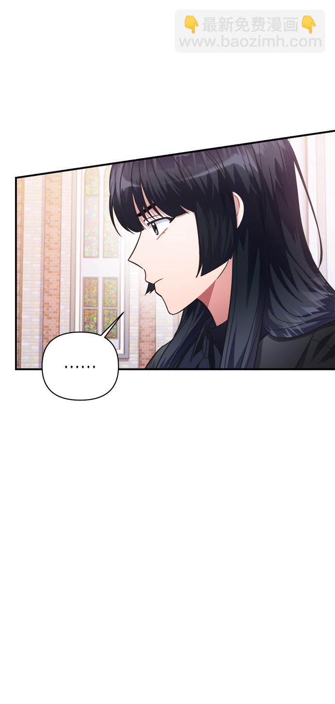 第45话10