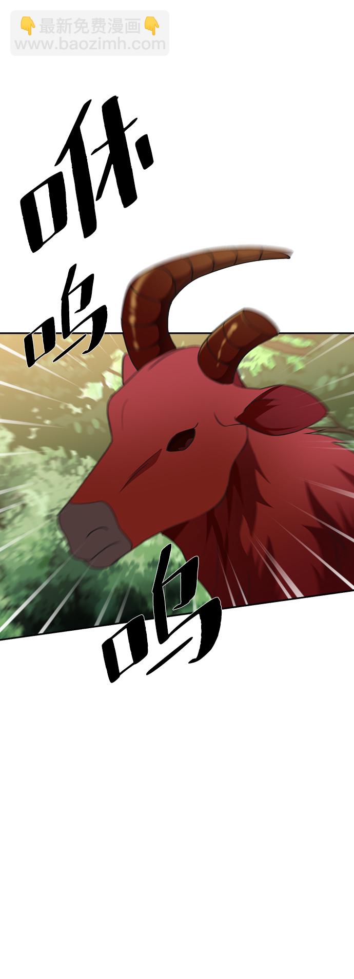 第45话15
