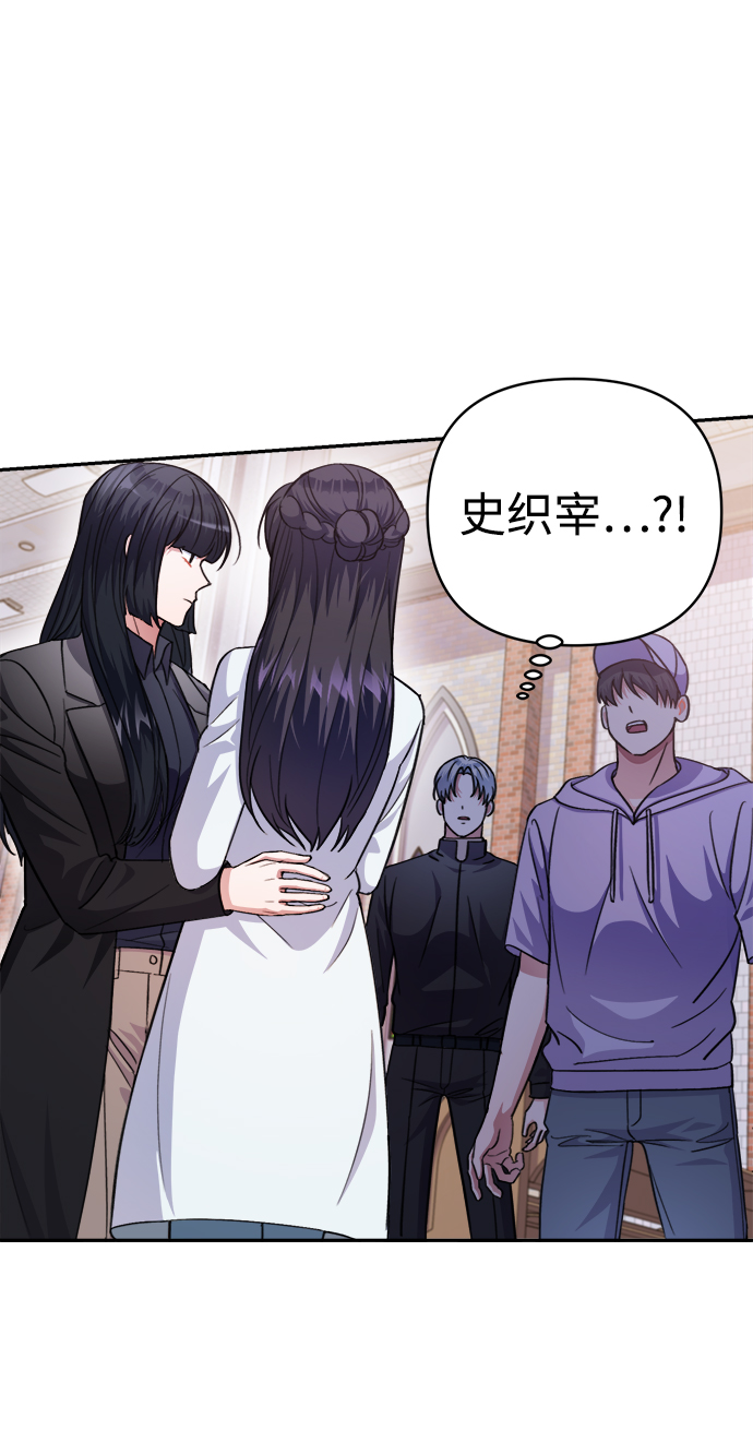 第45话2