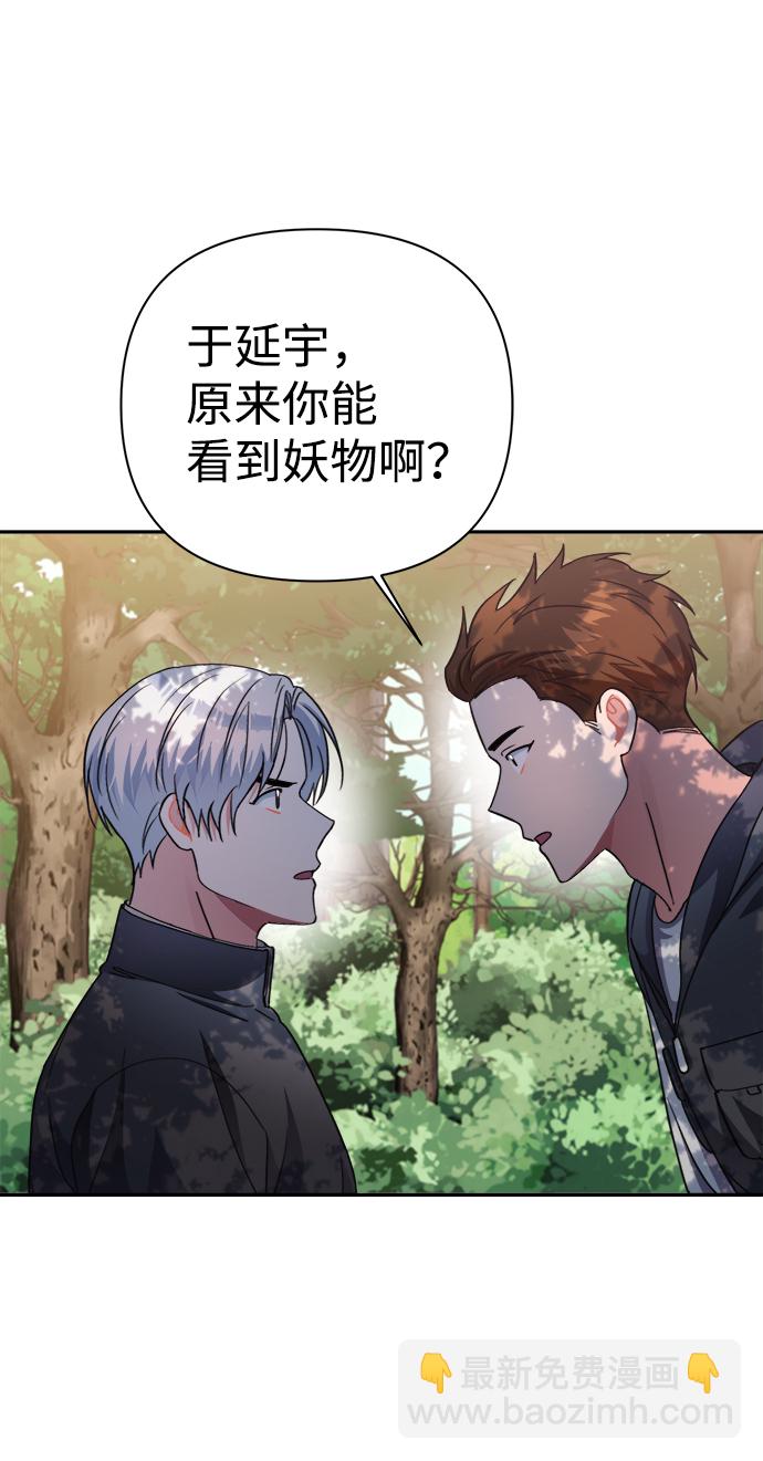 第45话39