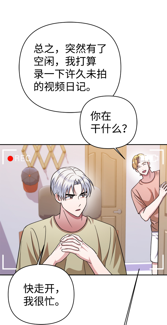 第45话46