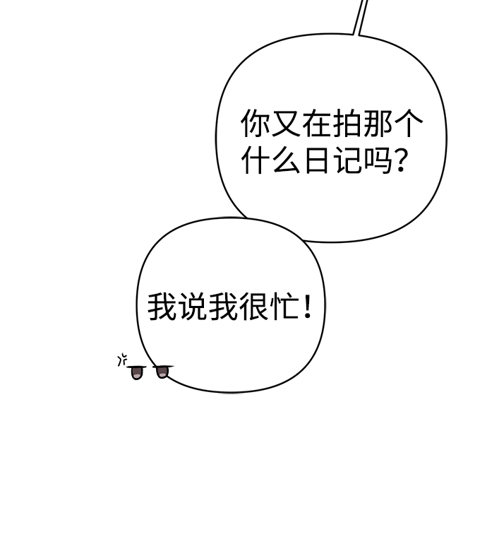 第45话51
